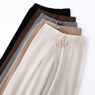 Anti-Pilling Black Loose Straight-Leg Casual Pants 2025 Autumn and Winter Style Elegant Korean-Style Wide-Leg Pants Knitted Long Pants