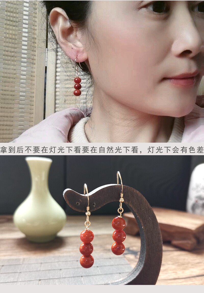 Серьги 南红玛瑙耳环耳坠耳饰首饰凉山原矿柿子红玫瑰红牛血红圆珠六六顺