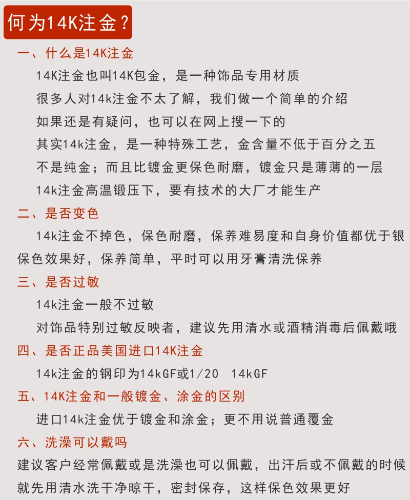Серьги 南红玛瑙耳环耳坠耳饰首饰凉山原矿柿子红玫瑰红牛血红圆珠六六顺