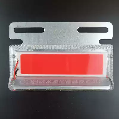 COB big truck side light 24V super bright waterproof illuminated ground side light LED side light Semi-trailer truck width light Waist light