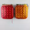 Semi-trailer truck LED square rear fog light Agricultural vehicle dealer lights Engineering vehicle super bright waterproof rear warning light 24v