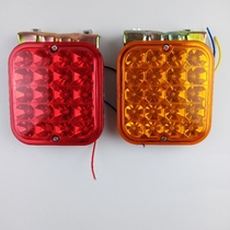 Semi-trailer truck LED square rear fog light Agricultural vehicle dealer lights Engineering vehicle super bright waterproof rear warning light 24v