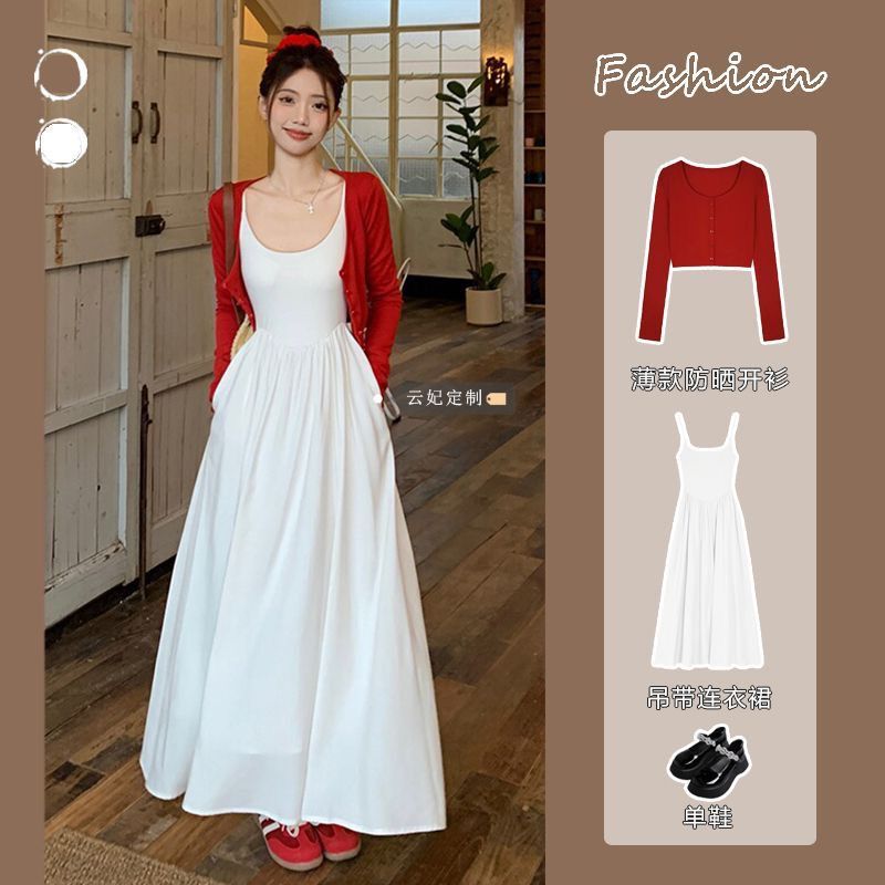 2025 New Spring Korean-Style Suspender Dress, Fashionable and Trendy Suspender Dress, Spring Two-Piece Set 2025 New Spring Korean-Style Suspender Dress, Fashionable and Trendy Suspender Dress, Spring Two-Piece Set