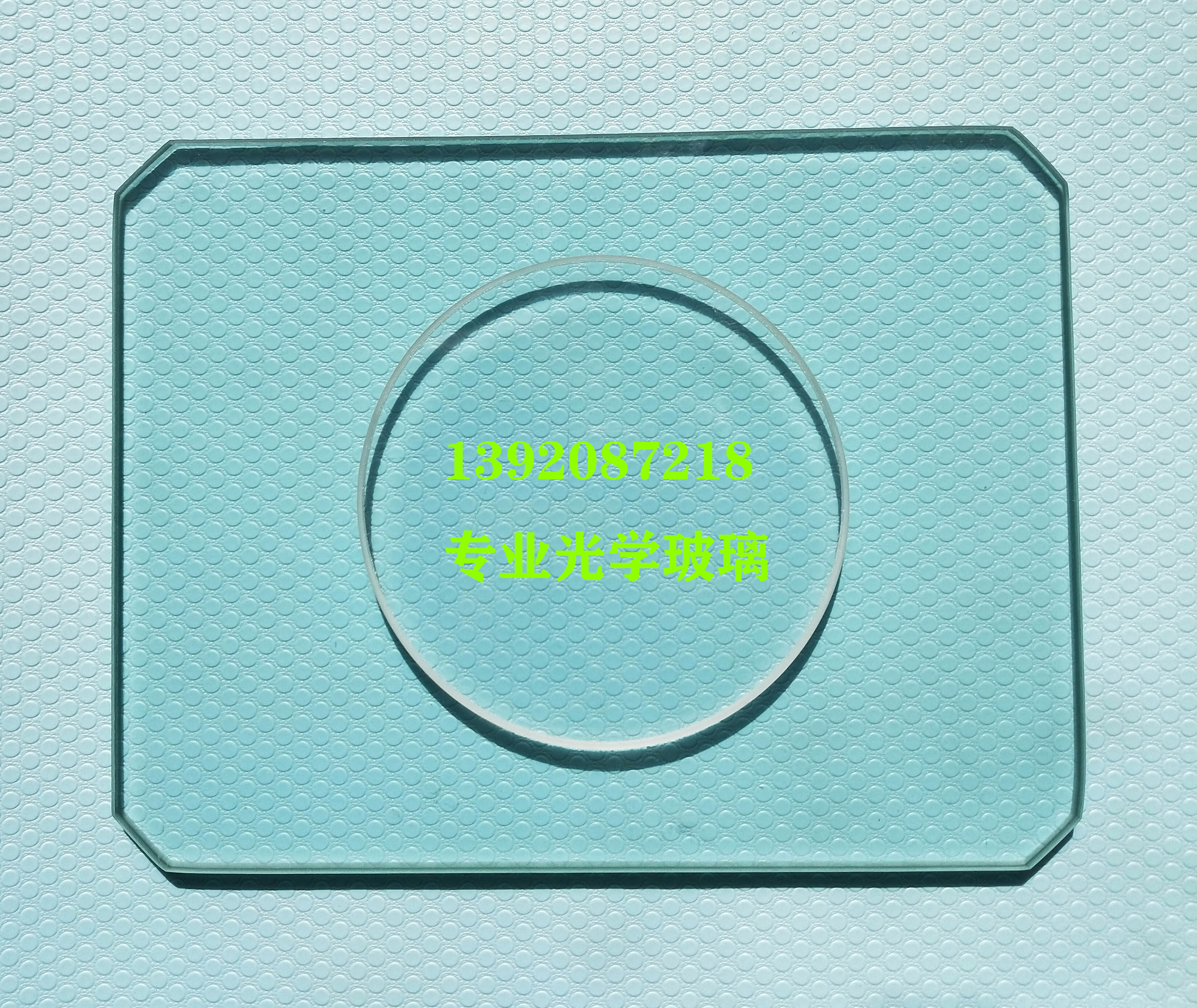 ten thousand co-projector carrying stage glass ten thousand co-image instrument desk glass Garten new day Three Fengyi Letter