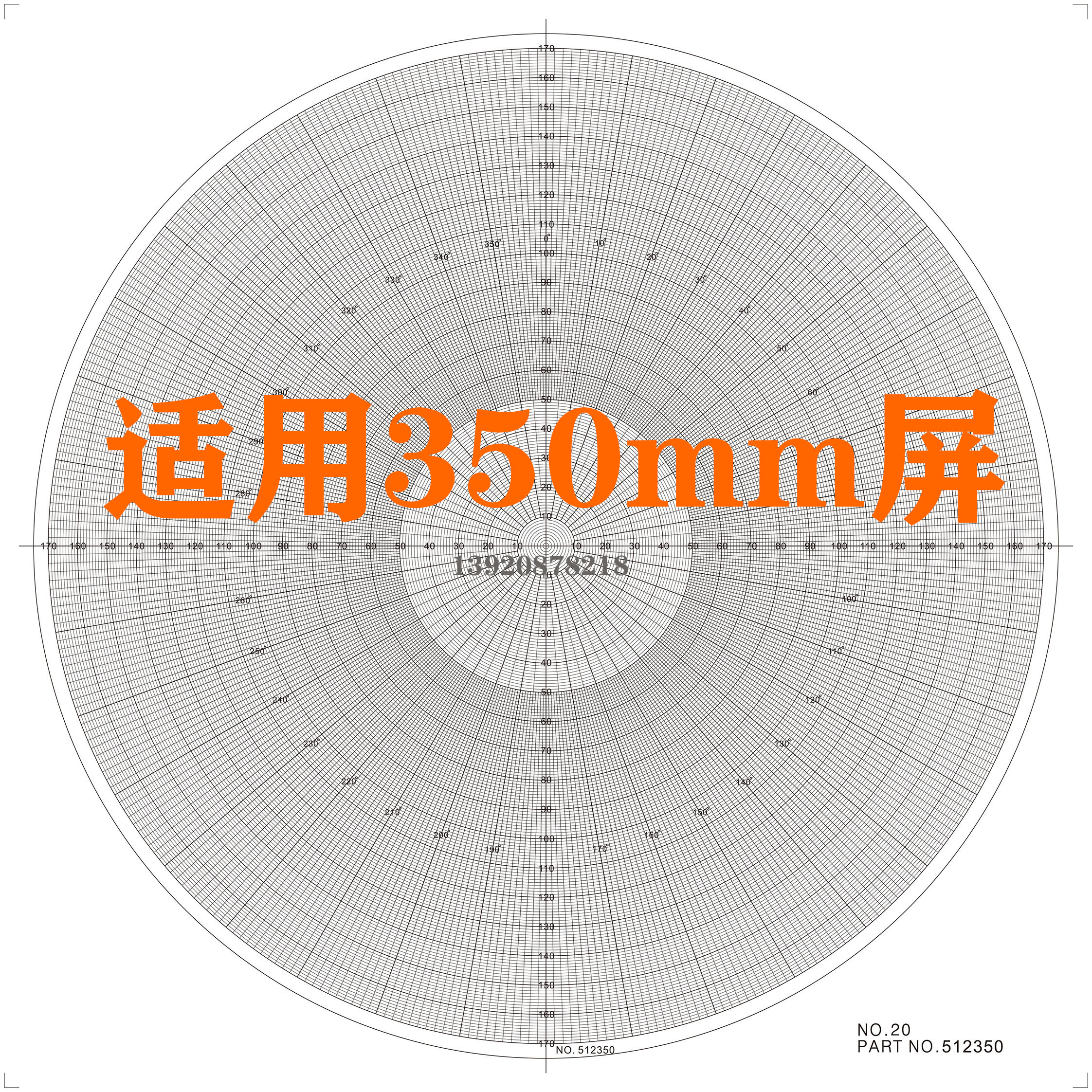 Arc film R paper diameter 300 diameter 400 diameter 500 diameter 600 diameter 800 lap paper