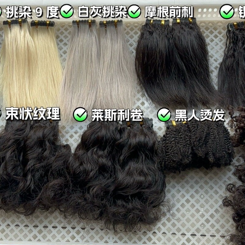 Men's Hair Extensions, Instant Hair Extensions, Straight Hair Pieces, Leslie Seamless Extensions, Real Hair, Morgan Trendy Highlights, Real Hair