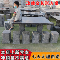 Granite Square Stone Table Stone Bench A Set Courtyard Villa Garden Marble Table Home Outdoor Stone Table