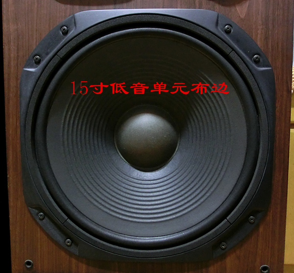 Купить Hi-Fi акустика Импортные фирмы Kenwood/Кенвуд с LS-p9300 ...