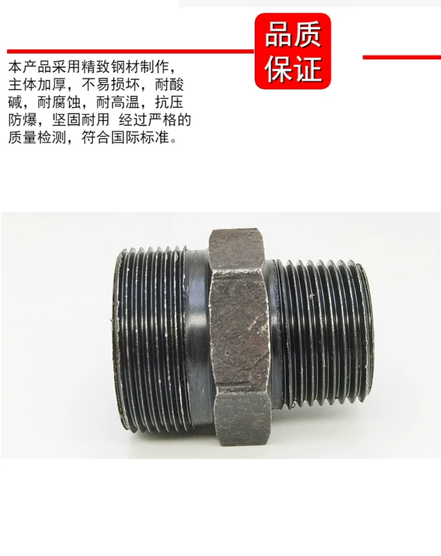 Thủy lực doanh nón ren dây cao áp ống dầu doanh Anh O-ring thép carbon 984 bôi đen số lượng miễn phí vận chuyển