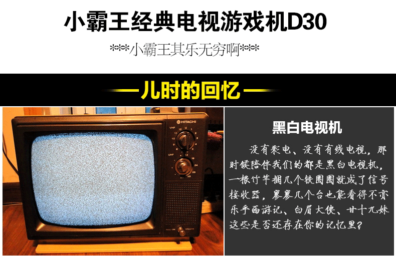 TV ổ cắm thẻ vàng FC máy trò chơi chín pinhole xử lý nhàm chán vui vẻ giải nén thời gian quà tặng cậu bé - Kiểm soát trò chơi tay cầm xbox 360 chính hãng