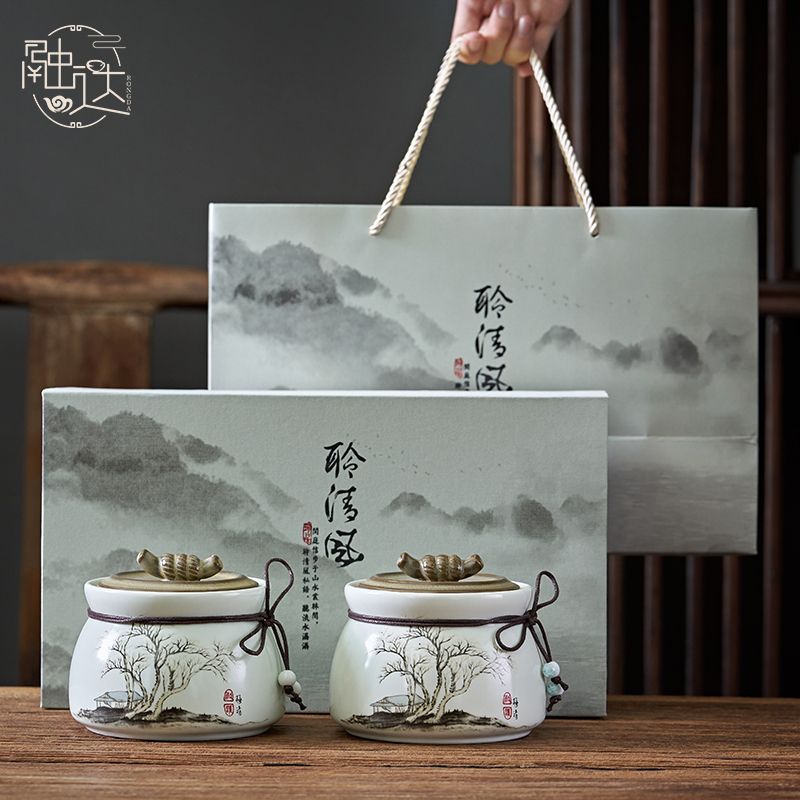 Tea canned packaging box empty gift box gift box in the middle of the general custom black tea white tea Longjing green tea