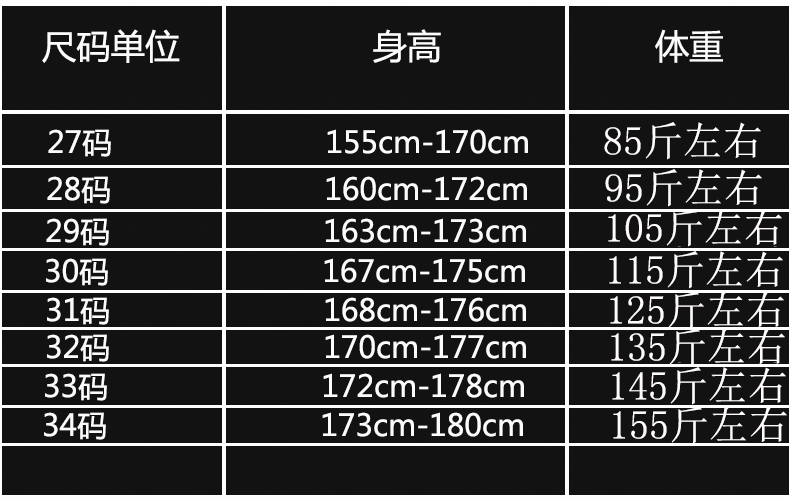 Mùa hè phần mỏng chín quần Hàn Quốc phiên bản của xu hướng của quần âu thanh niên hoang dã chân quần Slim 9 điểm quần quần nam