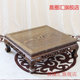 Morning Circle Huihong Solid Wood Kang Table Chicken 1 Wing Wood Small Kang Table Solid Wood Floor Short Square Table Antique Chinese Bay Window Table