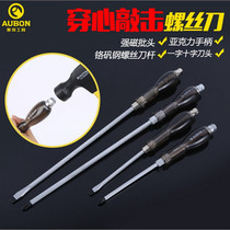  4 inch-12 inch chromium vanadium steel can be struck with afterburner overall piercing word cross strong magnetic screwdriver screwdriver screwdriver screwdriver screwdriver screwdriver screwdriver screwdriver screwdriver screwdriver screwdriver screwdriver screwdriver