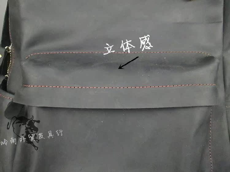 Sac pour homme - Ref 51495 Image 35