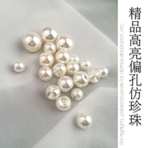 Rice White Bright biased Aperture Imitation Pearl Button Dark Hole Dark Eyes Round Pearl Buttoned Sweater Side Hole Buttonhole Accessories