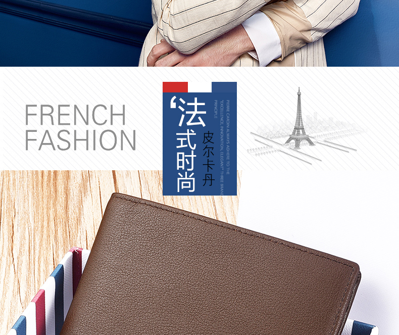 Sac homme - Ref 50780 Image 11