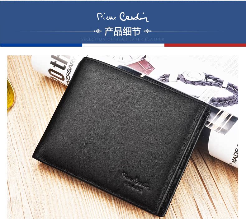 Sac homme - Ref 50780 Image 32