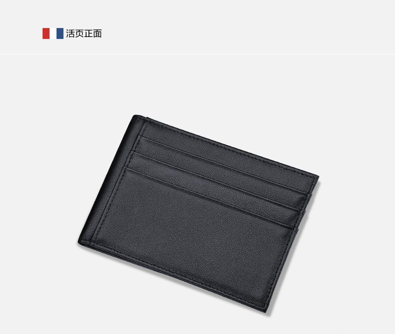 Sac homme - Ref 50780 Image 8
