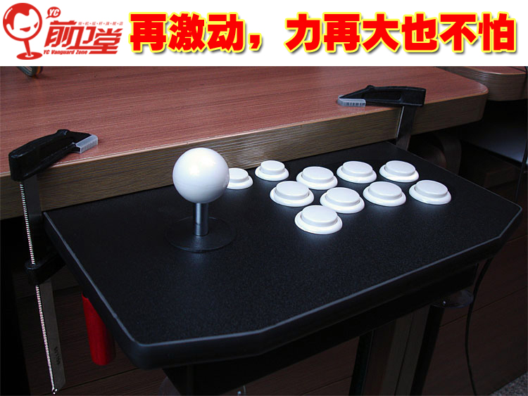 Dungeon và Warrior Rocker King of Fighters Street Fighter Máy tính DNF trò chơi trực tuyến trò chơi dành riêng rocker xử lý Gửi F thư mục tay cầm pc