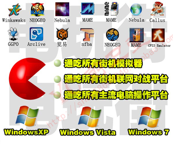 Dungeon và Warrior Rocker King of Fighters Street Fighter Máy tính DNF trò chơi trực tuyến trò chơi dành riêng rocker xử lý Gửi F thư mục tay cầm pc