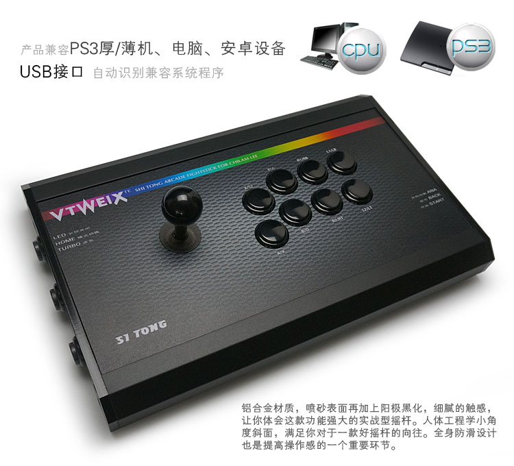 X3 nói về thần chiến tranh khung hình tro tàn trò chơi rocker 97 98 ba và rocker bậc thầy Qingshui PC + PS3 tay xbox 360