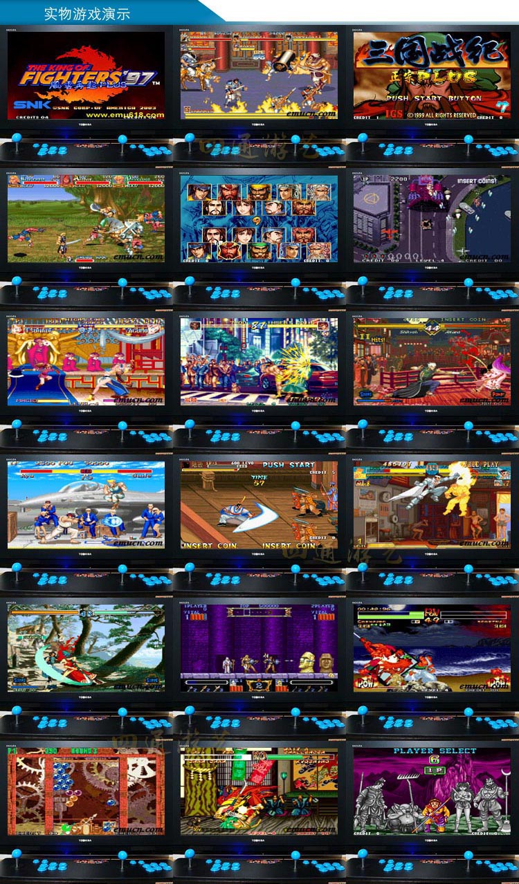Pandora hộp 5 bốn chiều đôi arcade nhà TV trò chơi máy chiến đấu rocker xử lý ánh trăng hộp kho báu nâng cấp tay cầm chơi liên quân
