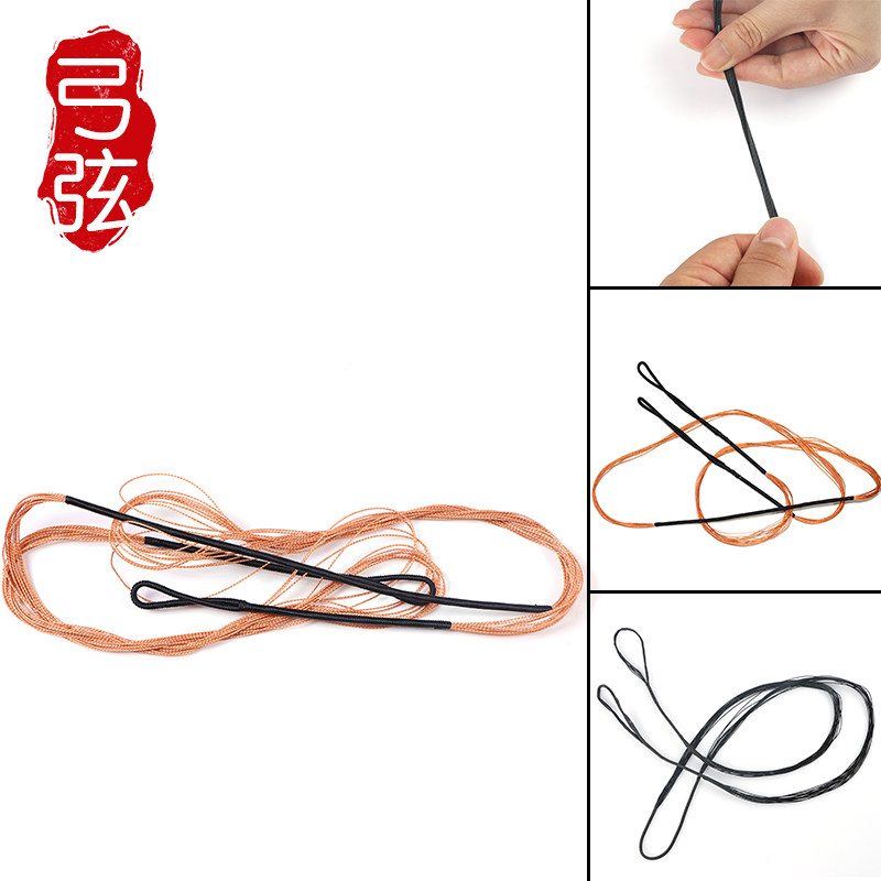 Reverse bow Bow string Color ancient bow Bow and arrow equipment Shooting archery accessories Traditional bow string Professional arrow