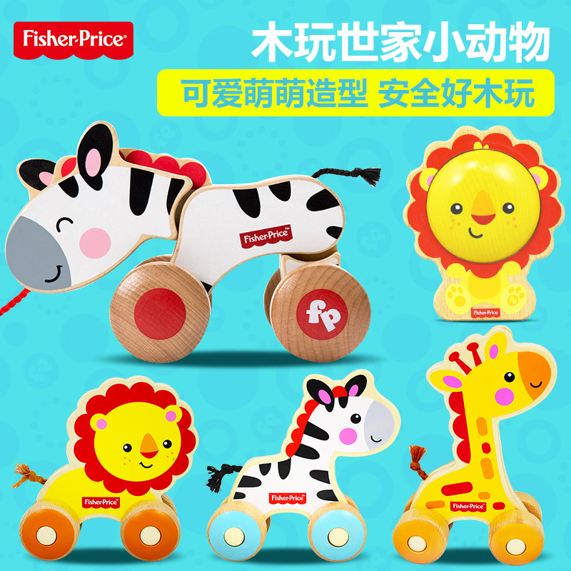 fisher price puzzles for toddlers