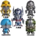 Hasbro Q phiên bản Transformers 5 Optimus Prime Bumblebee Megatron vận hành bằng tay mô hình đồ chơi xe hơi đồ chơi - Gundam / Mech Model / Robot / Transformers mô hình robo trái cây Gundam / Mech Model / Robot / Transformers