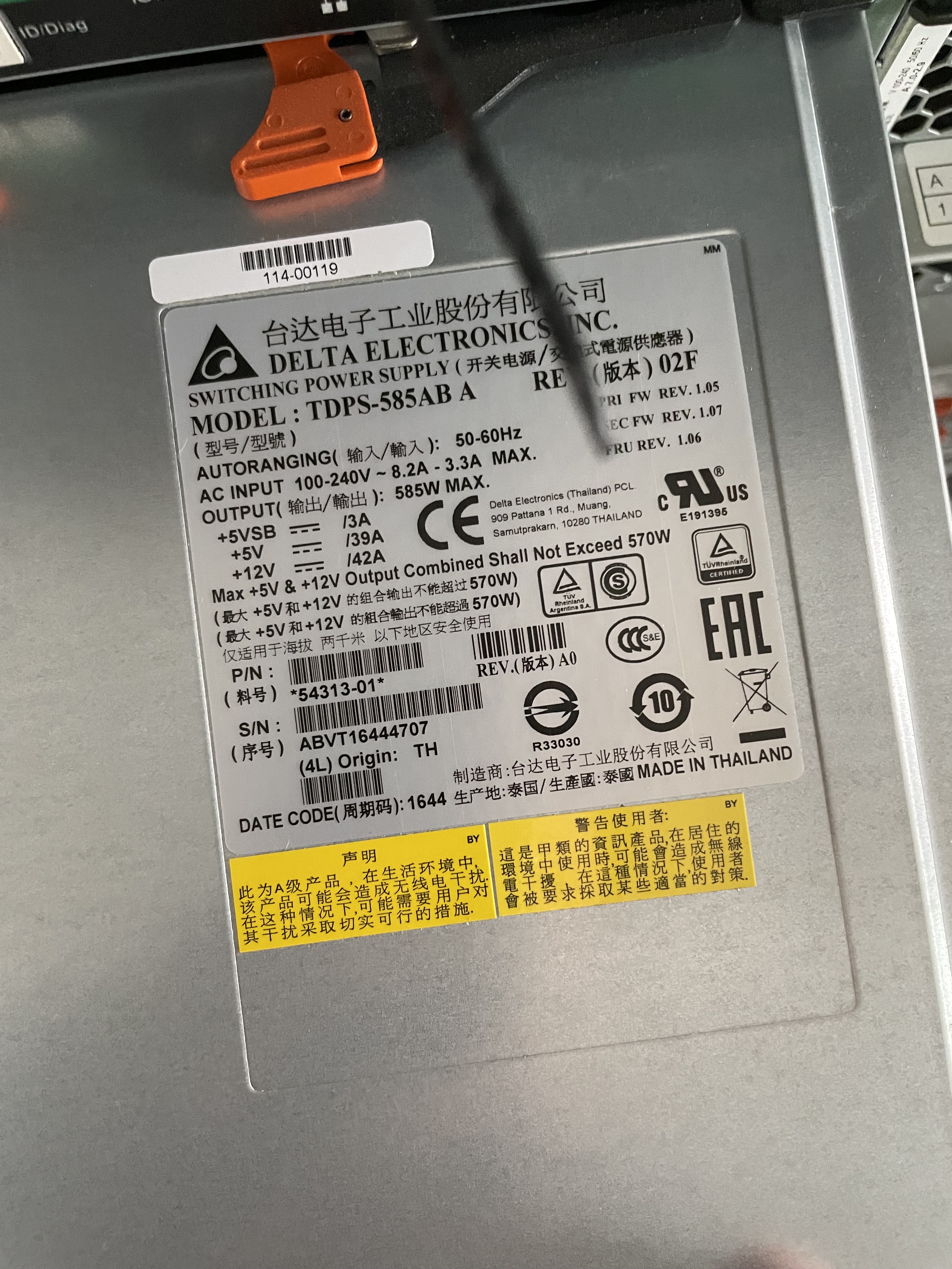 114-00119 114-00119 54313-01 Twilight DS800-G10 Wave AS500H 585W Power Supply 