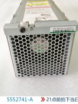5552741-A Hitachi VSP G1000 HP XP7 Fan Module