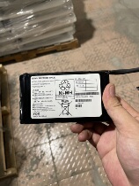 5552750-A HDS P9500 5541807-A 7HR-4 3FAUPC-HRSD G1000 battery