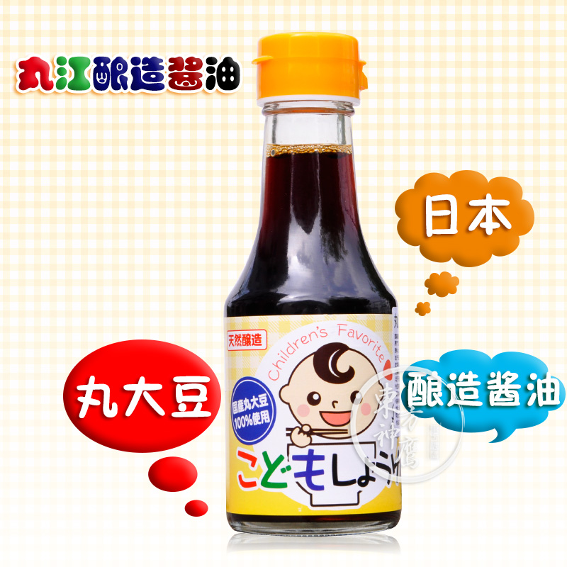 Japanese original imported baby soy sauce Marujiang pure brewing soy sauce 150ml Deputy food children soy sauce