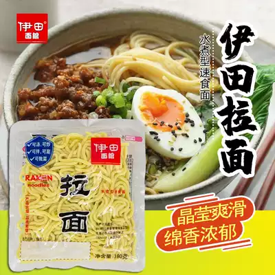 Ita Noodle Shop ramen instant noodles 180g Japanese flavor, cooking, frying, refreshing, no material package