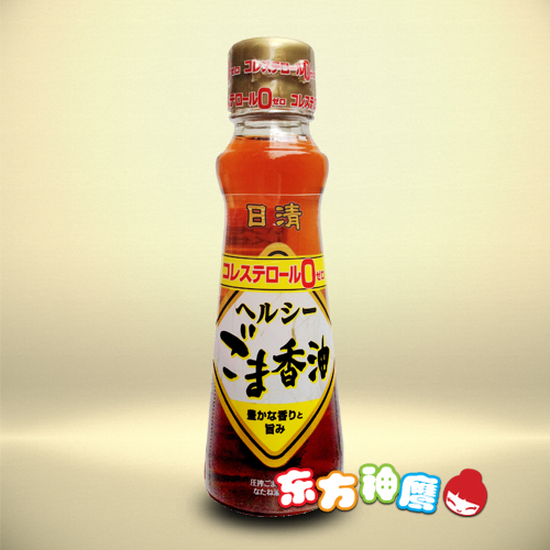 Japan sesame oil sesame oil daily clear of sesame oil zero cholesterol 130g press sesame oil to eat pure sesame oil