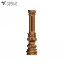  Roman column feet European-style logo accessories Logo column feet European-style Roman column Garden light pole column feet Spot
