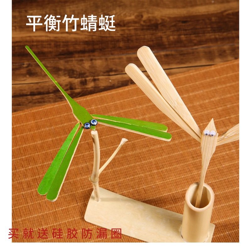 Handmade balance bamboo Dragonfly Creative home crafts ornaments decorations Nostalgic childhood toys