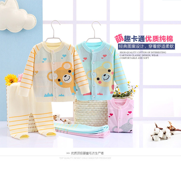 Pull enfant - Ref 2103512 Image 6