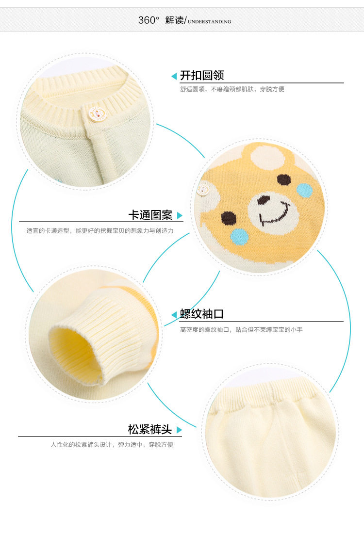 Pull enfant - Ref 2103512 Image 11