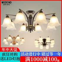 American country ceiling lamp Simple living room Master bedroom Dining room Glass art room Wrought iron jade imitation copper lamps