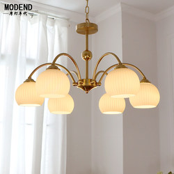 Bauhaus Living Room Lamp, French Cream Style Chandelier, White Jade Ceramic Garlic Bulb, Simple and Creative, Mid-Century Bedroom and Dining Room Lamp