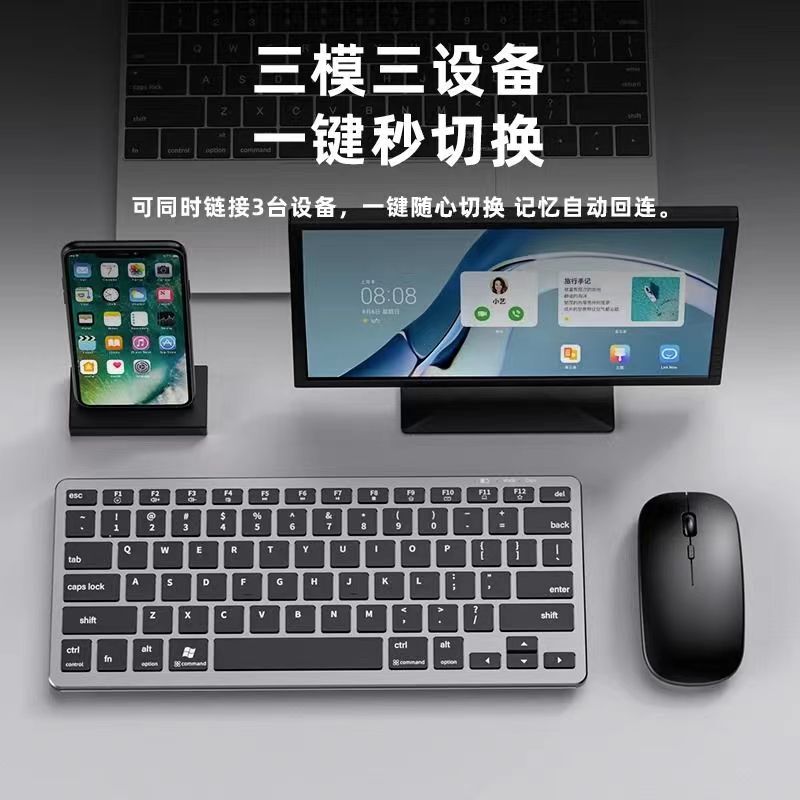 Wireless Bluetooth Keyboard and Mouse Set Charging Desktop Computer Laptop Apple Tablet Android Keyboard K280