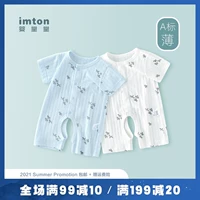Летний детский хлопковый ультратонкий тонкий комбинезон для новорожденных для раннего возраста, пижама для мальчиков, боди для девочек, летняя одежда