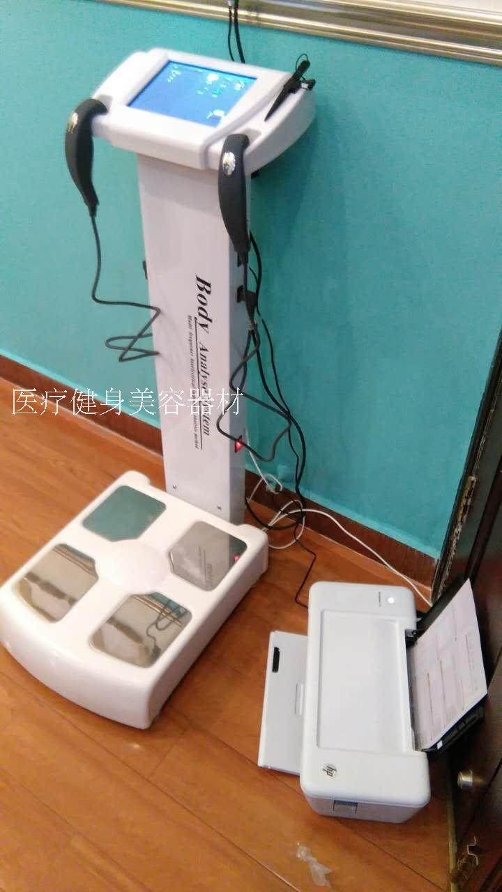 Human body analyser human body fat measuring instrument human body composition analyser human body measuring instrument manufacturer direct marketing