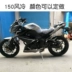 Xe máy thể thao hai xi-lanh làm mát bằng nước 250-350 cánh hổ xe đường phố 150 đường đua chân trời đầu máy nặng có thể được trên thẻ - mortorcycles mortorcycles