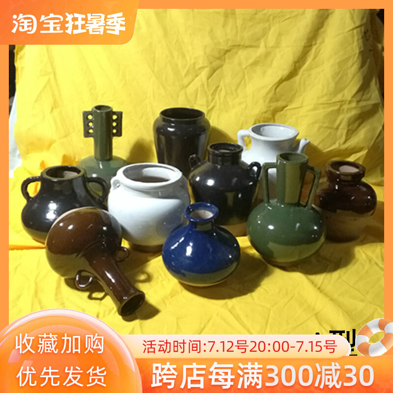 Static Coarse Pottery Fine Art Teaching Aids Supplies Drawing Room Sketching Color Sketching of Prop Model Ceramic Pottery Jar