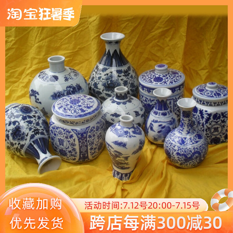 Fine art Supplies Painting Teaching Aids Green Flower Ceramic Ware Sketch sketches Write raw pottery jar 10 Suits Express