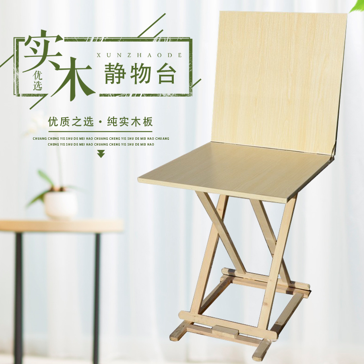 Sketch table folding still life table art teaching equipment sketch sketch still life clay pot lined with cloth wax fruit table table