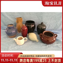 Art supplies teaching aids painting materials sketching ceramic still life earth clay pot special price 8 pieces of damaged package compensation
